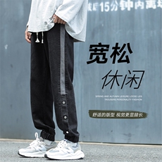 秋季新款美式高街牛仔裤微弹宽松简约直筒牛仔DK7910-P47控68，男装牛仔裤，星座717