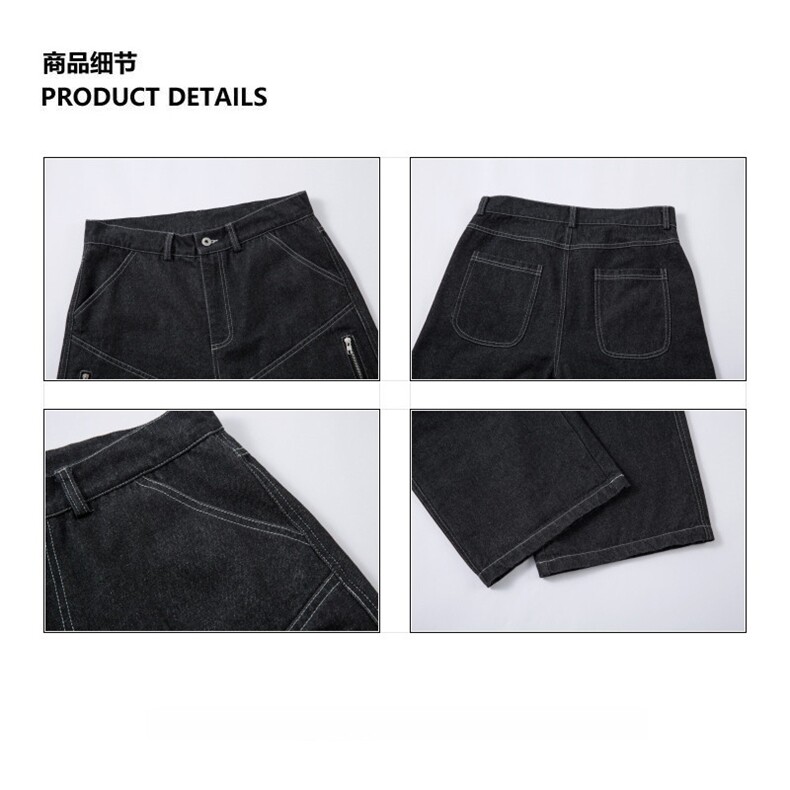 1506-1/KB3851/P56复古水洗炮弹多口袋工装牛仔裤男直筒阔腿裤,男装牛仔裤,星座1506-1