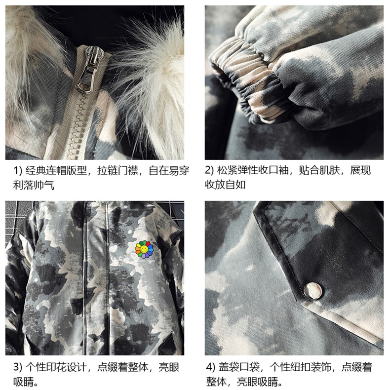 MC49101-P135日系潮衣男大码派克服男工装服外套袄,男装棉衣,电商A040A