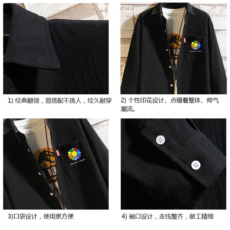 QC58101-P45亚七分袖衬衫男大码五分袖衬衣男短袖,男装衬衫,电商A040A