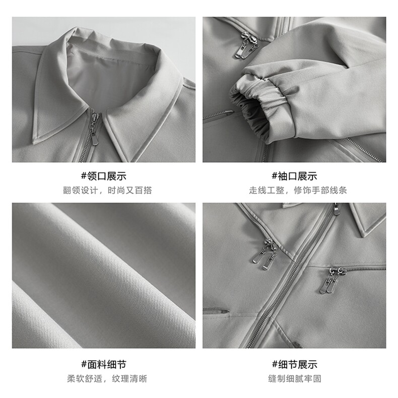 现货秋季新款设计感双拉链夹克男美式简约外套-A2202TP85控148,男装夹克,电商B241