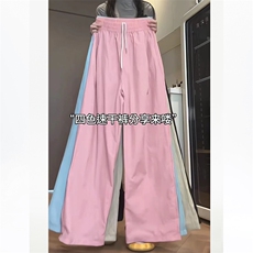 K826-P30夏季多巴胺男女情侣款休闲裤宽松直筒拖地裤沙滩速干裤，男装休闲裤，电商B327