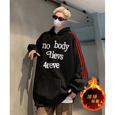 抖音得物供货提供视频秋冬重磅美式宽松织带连帽卫衣2315，男装卫衣，电商A486