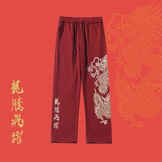 红色