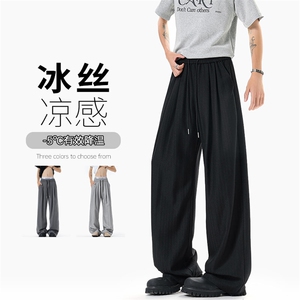 特批P33无差价夏季休闲百搭细条纹凉感冰丝大码顺滑山本裤男K5641图片
