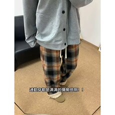 格子裤男女秋冬季2025新款高腰宽松慵懒直筒休闲加绒阔腿裤子，男装卫衣，星座506A