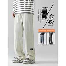 高街重磅牛仔裤男直筒宽松秋冬加绒牛仔裤K826-特批37加绒特批47，男装牛仔裤，星座718-1
