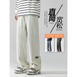 高街重磅牛仔裤男直筒宽松秋冬加绒牛仔裤 K826-特批37加绒特批47图片