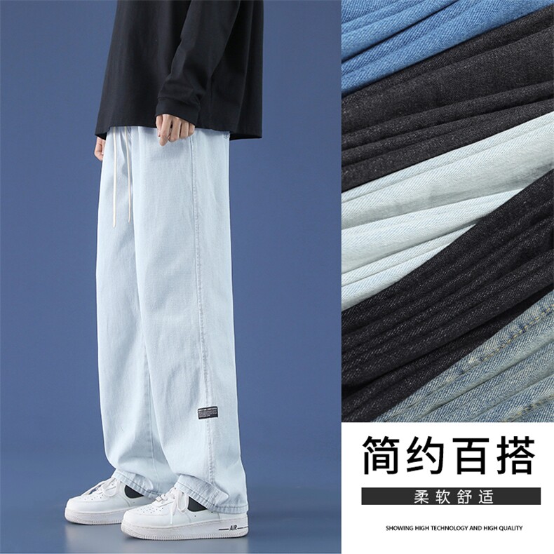 2023秋冬新品休闲柔软牛仔舒适百搭显高显瘦休闲裤 K826-特批37图片