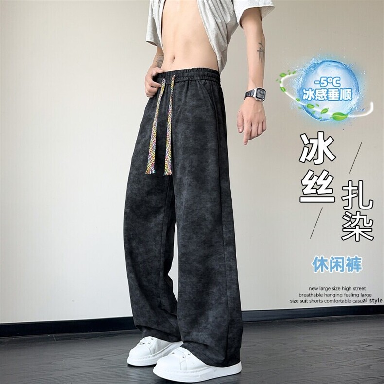 特批P32无差价夏季百搭休闲凉感冰丝扎染直筒大码休闲裤男K5914B,男装休闲裤,电商A001-1