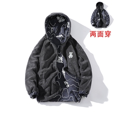 灰色