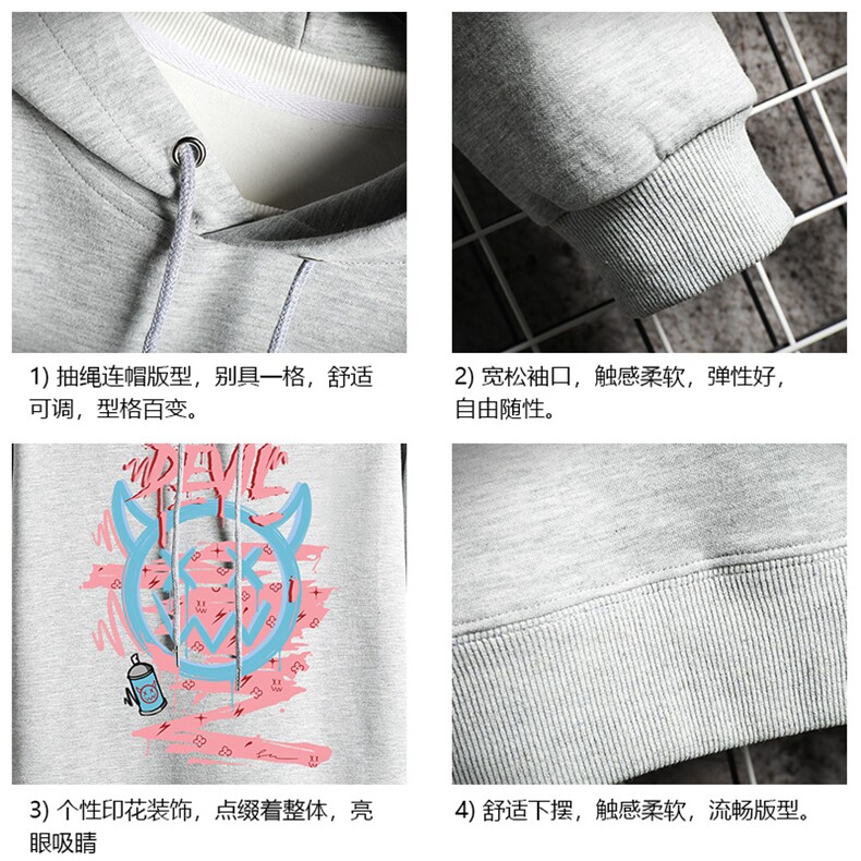 WY2178-P35加绒款-P40纯连帽卫衣男大码运动帽衫宽松薄网格,男装卫衣,电商A040A