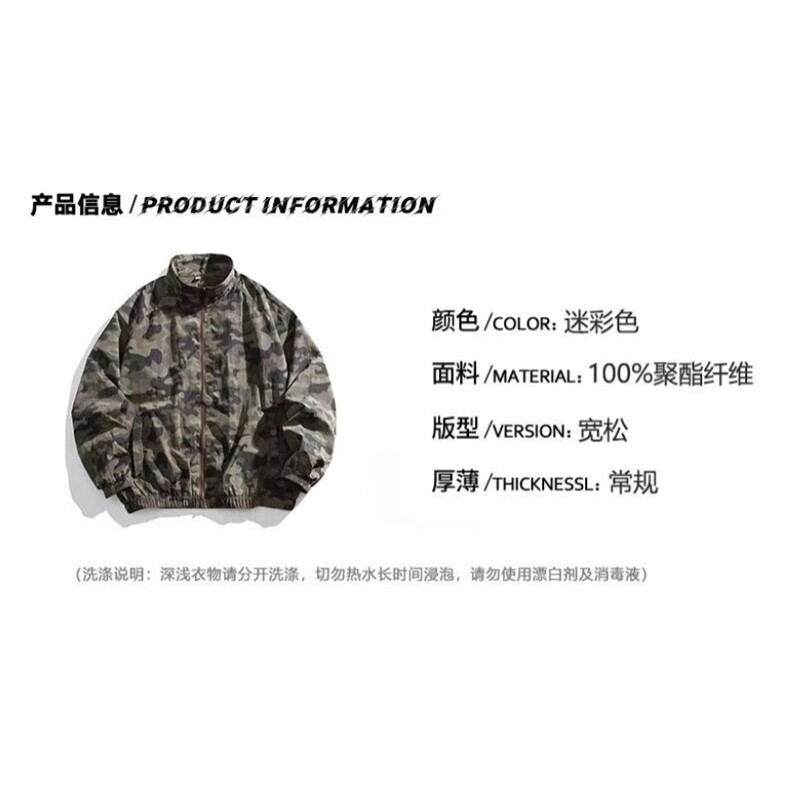 A521-P46夏季轻薄透气防晒服男UPF50+户外纯色情侣,男装防晒衣,电商B323A
