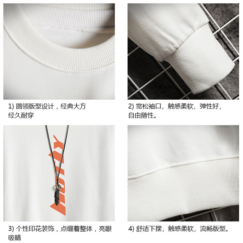 S6006-P28加绒款-P33秋季圆领卫衣男大码韩版宽松长袖外套网格,男装卫衣,电商A040A