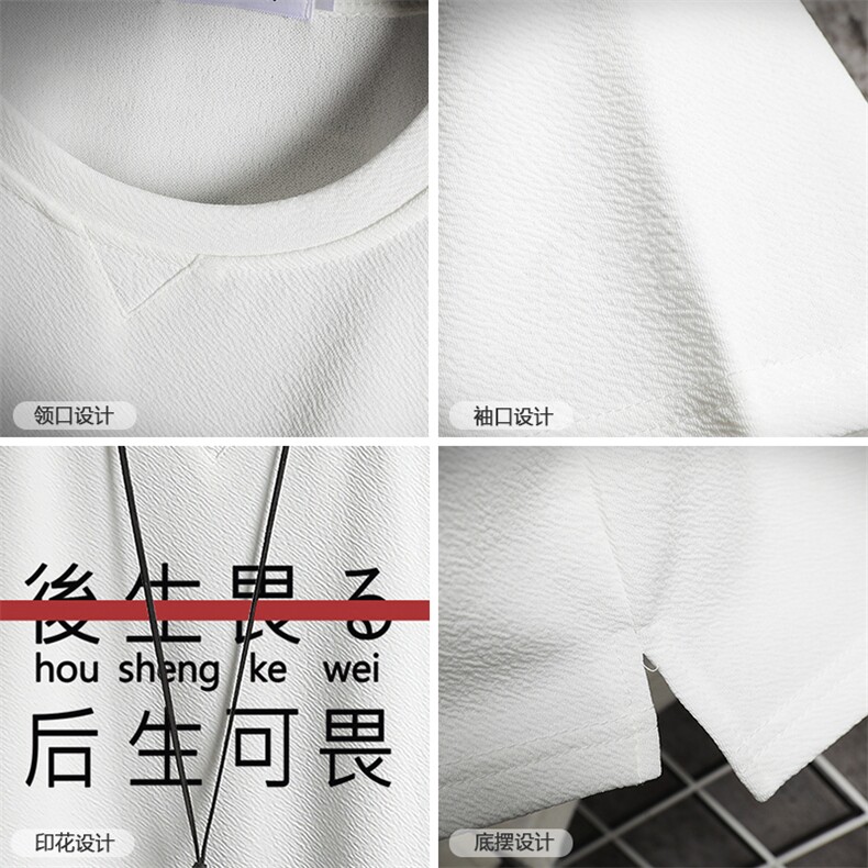 Q11028-P30春夏季七分袖t恤男大码五分袖男短袖中袖,男装T恤,电商A040A