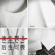 Q11028-P30春夏季七分袖t恤男大码五分袖男短袖中袖，男装T恤，电商A040A