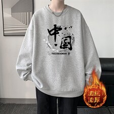 浅灰色加绒款