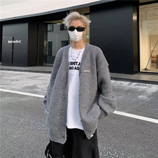 秋冬新款复古宽松V领毛衣外套男MY9211-P53，男装针织衫/毛衣，星座1109-3