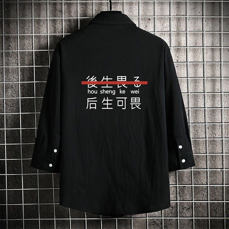QC58028-P45亚麻七分袖衬衫男大码五分袖衬衣男短袖网格挂拍,男装衬衫,电商A040A