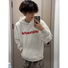 白灰色