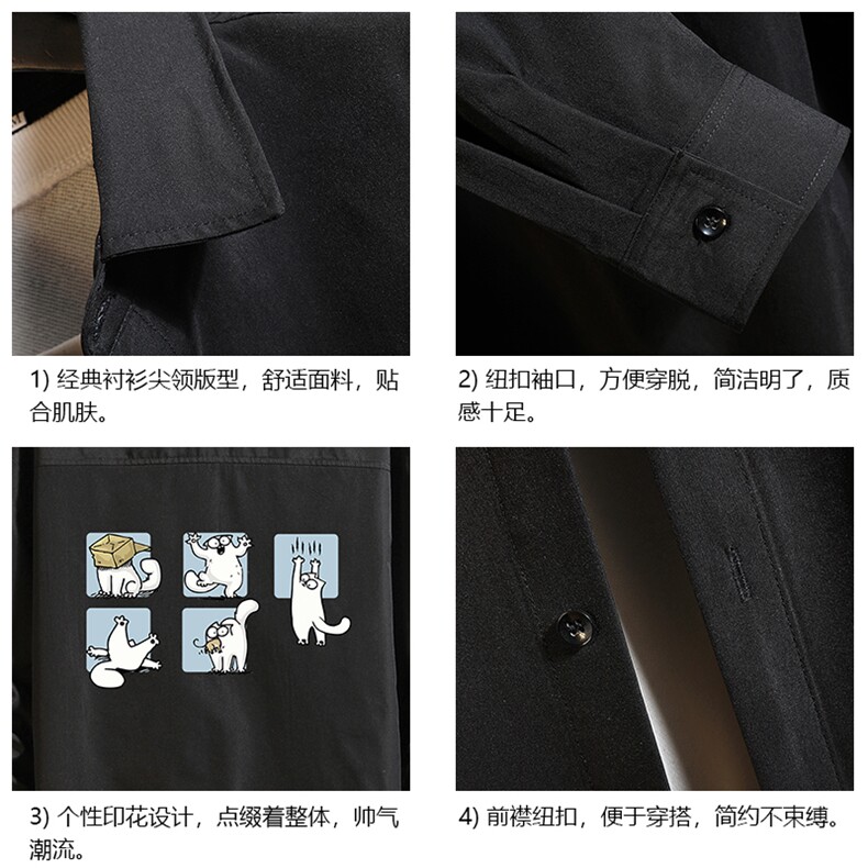 CS15097-P38长袖衬衫男士大码宽松衬衣男寸衫男寸衣,男装衬衫,电商A040A