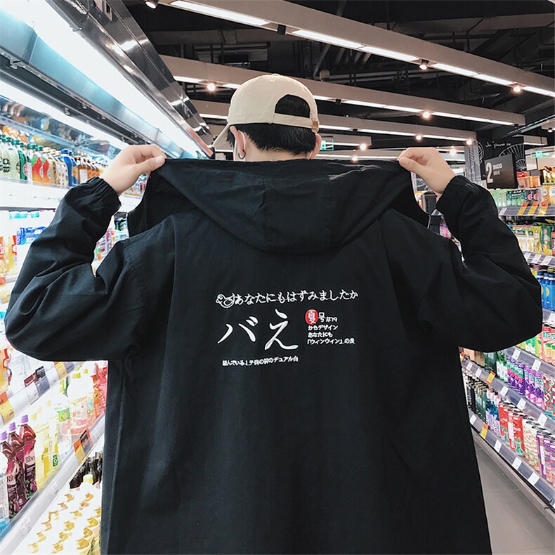 2021新款港风男士八元绣花单款夹克宽松连帽卫衣504-W701-P50,男装夹克,星座504