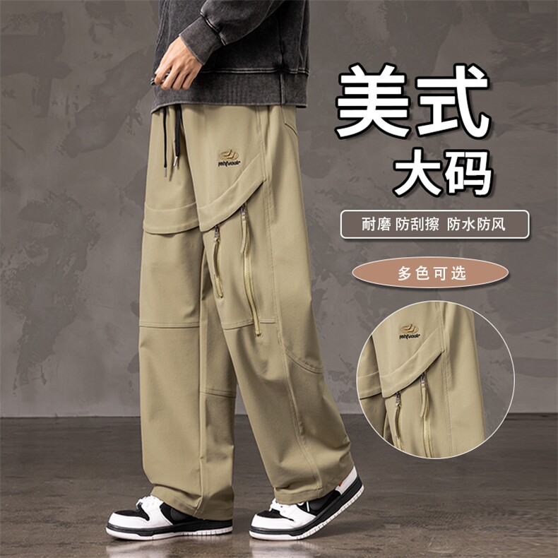 大码男士户外工装休闲裤K233-P43控89大码元,男装工装外套,星座209
