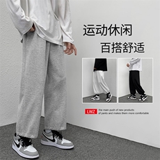 中性2023秋冬卫裤高弹健康布聚酯纤维WK01-1特批23，男装休闲裤，星座718-1