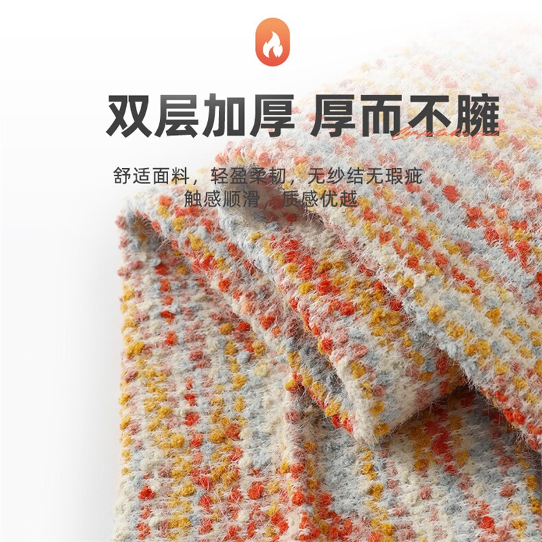 春秋冬季新款百搭气质简约七彩斑点小围脖保暖舒适男女通用围脖,饰品围巾,晨宏羊绒