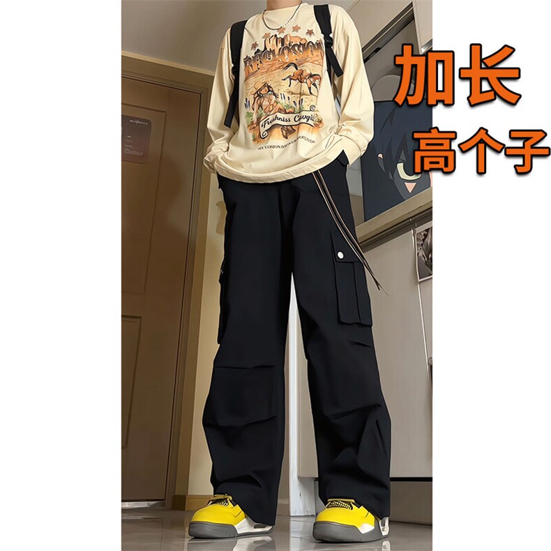 春季加长版工装裤男高个子阔腿直筒伞兵裤188cm110裤子KZ012P78,男装休闲裤,电商B312