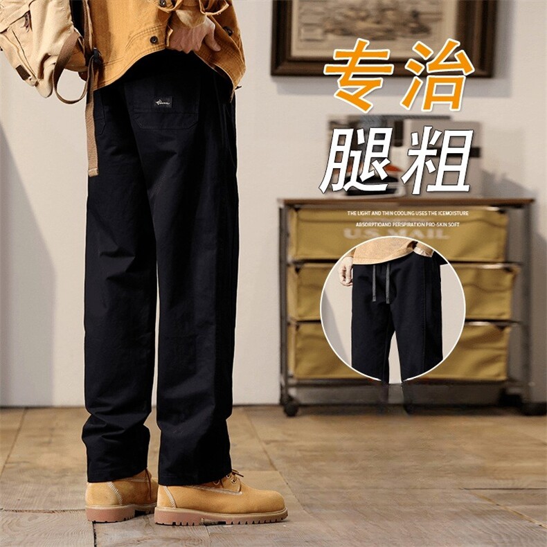 新款休闲裤裤子年夏潮牌男士阔腿直筒宽松高街长裤MKK30P40,男装休闲裤,星座1013-5