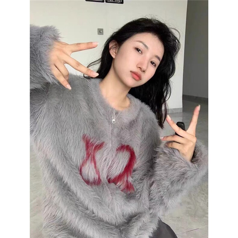 秋冬hiphop毛茸茸慵懒风开衫毛衣男女新款慵懒风bf软糯糯针织衫潮,男装针织衫/毛衣,星座506A