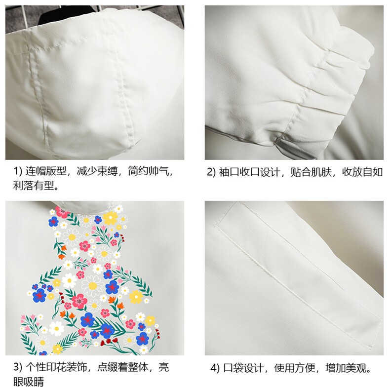 JK65206-P45连帽夹克男大码胖子棒球服上衣外套网格挂拍,男装夹克,电商A040A