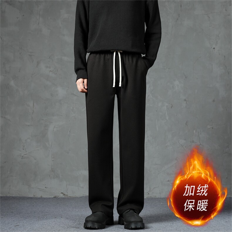 毛呢裤子男韩版秋冬新款加绒加厚九分西裤男士宽松垂感西装裤休裤,男装西服套装,星座505-2（原电商A260-1)