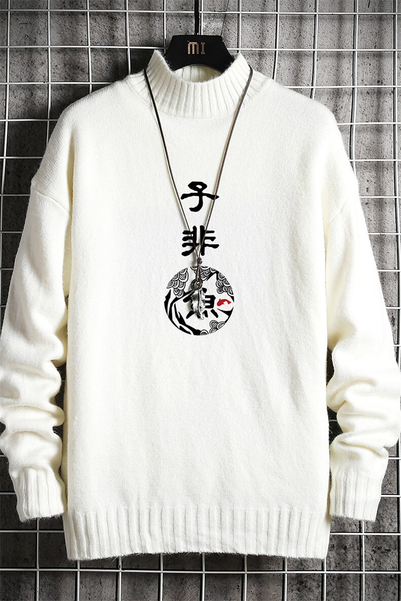 M18070-P45加绒款-P65半高领毛衣男士大码针织衫男毛线衣男线衫,男装针织衫/毛衣,电商A040A