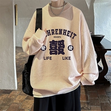 控78假两件毛衣男大码加绒针织衫男毛线衣M80256-P55加绒P70，男装针织衫/毛衣，电商A040