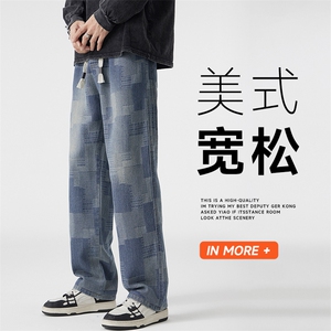 秋季款做旧复古牛仔裤男显高显瘦直筒休闲潮流长裤9312#-P52图片