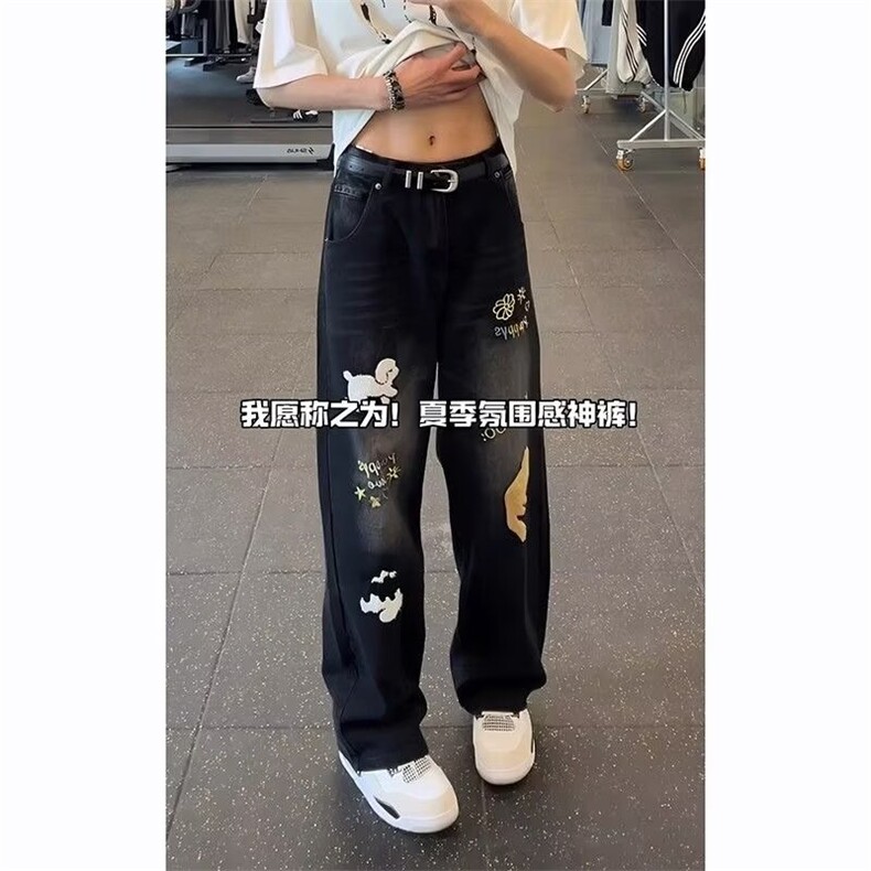 美式高街涂鸦小狗刺绣牛仔裤男百搭水洗设计感直筒长裤LA4400-P50,男装牛仔裤,星座1008
