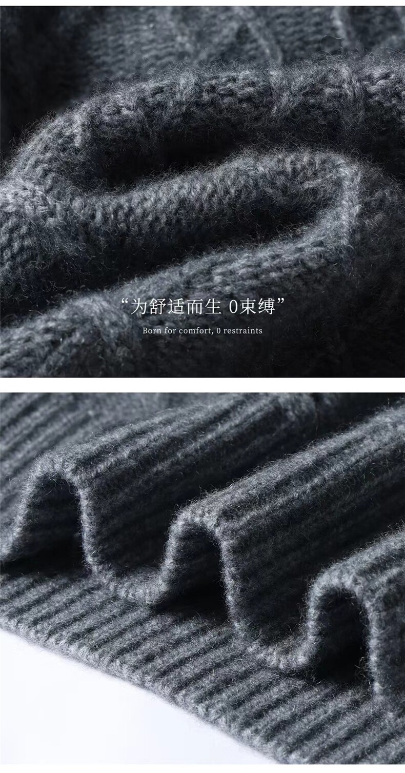 2025舒适百搭简约加厚半拉链麻花羊绒衫,女装羊绒衫,朵暖羊绒