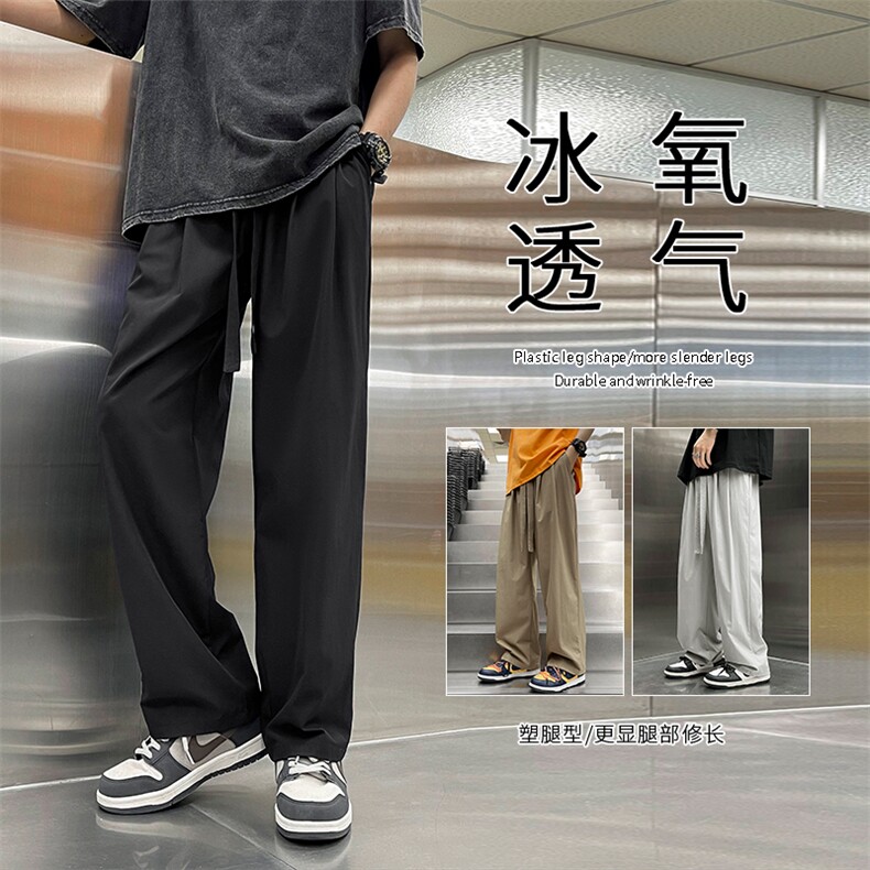 裤子夏季薄款休闲长裤冰氧透气男款运动裤冰丝男裤 7011批32图片