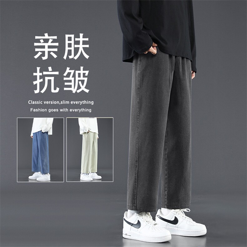 2024新款美式休闲牛仔裤男士夏季薄款宽松直筒潮牌长裤K821特批35，男装牛仔裤，星座718-1