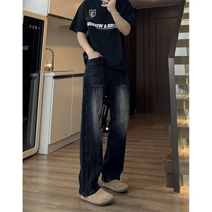 网络图 美式复古水洗牛仔裤男春秋季设计感高街直筒阔腿微喇裤子图片
