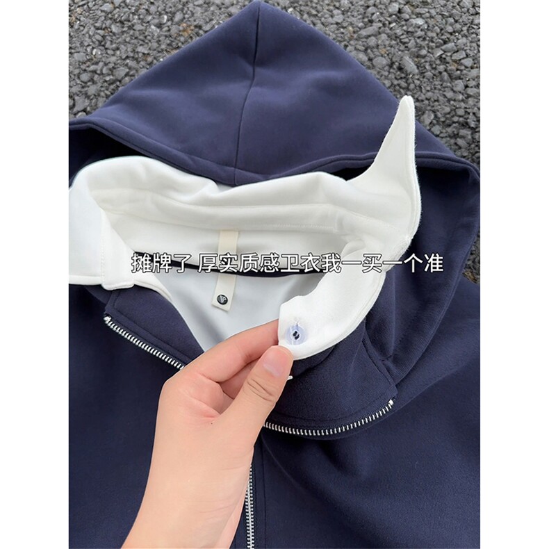 撞色搭配街头潮流休闲卫衣舒适自在慵懒风上衣外套HY808TP55控95,男装卫衣,电商A102B