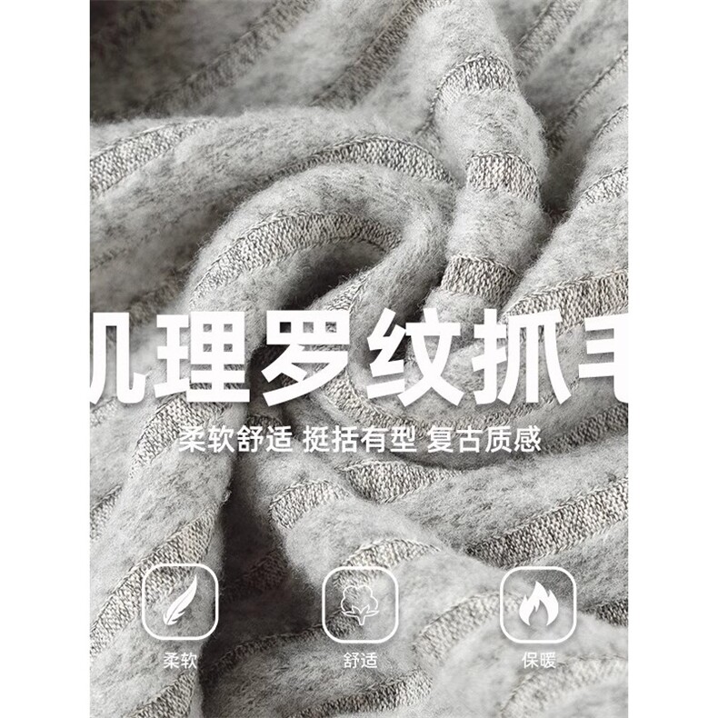 高质量肌理螺纹重磅340g深灰色浅灰色休闲裤卫裤保暖加厚裤子百搭,男装休闲裤,星座302B