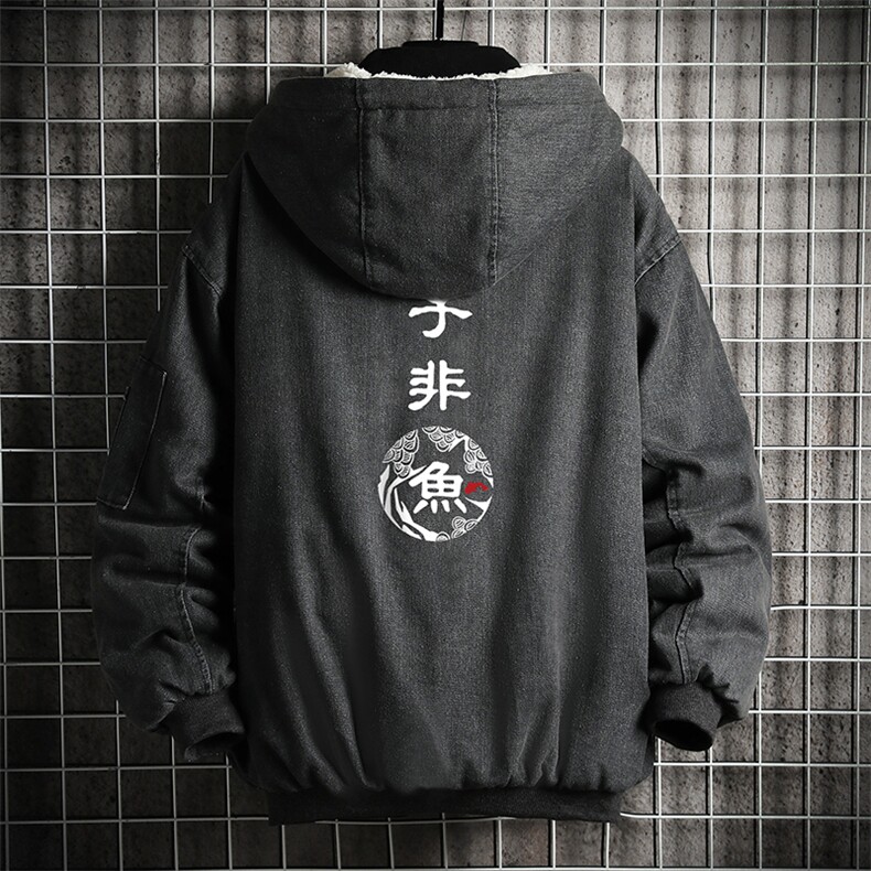 NM53070-P140牛仔外套男大码加厚加绒棉衣男羊羔毛棉服男,男装棉衣,电商A040A