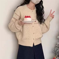 米色