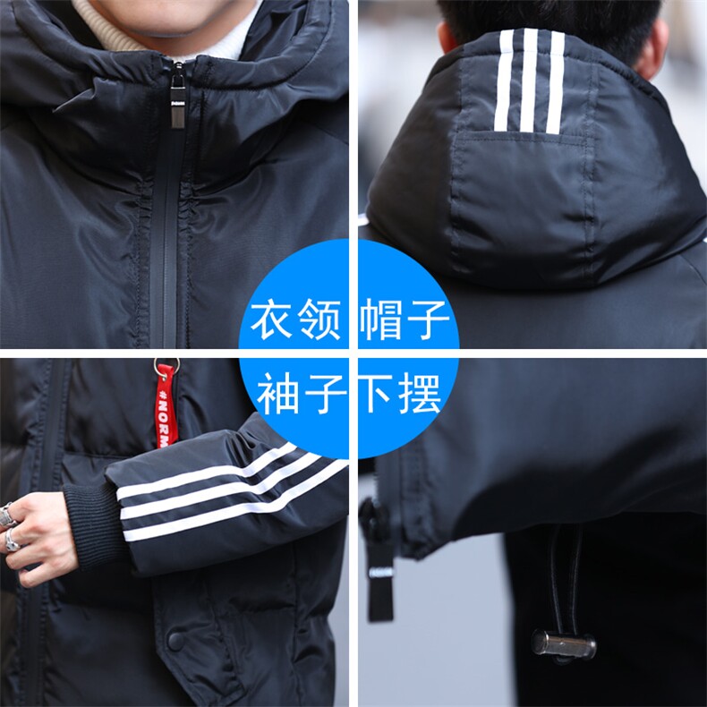 棉衣男中长款2021新款棉服冬季加厚棉袄钱塘2026-M8001,男装棉衣,星座1512