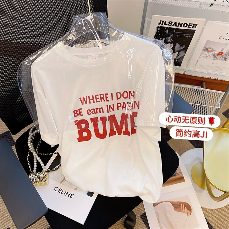 T0632-P25高级感撞色字母纯棉印花短袖潮美式情侣款上衣,男装T恤,星座617A-2