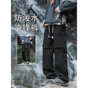 美式高街工装裤男款防风防水户外登山冲锋裤休闲裤子K720-特批-39