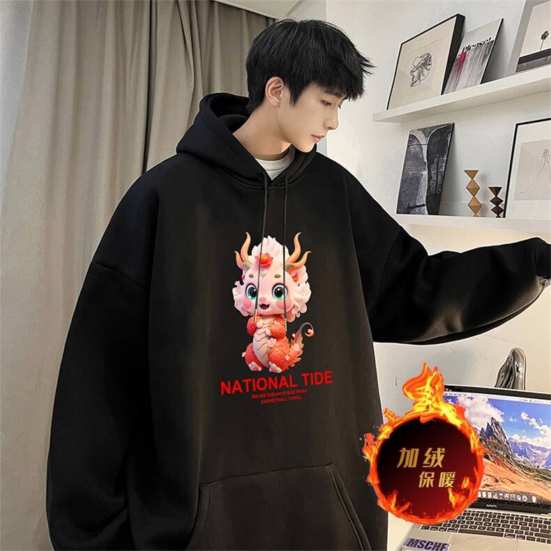 龙年卫衣 冬季美式加绒加厚卫衣外套DL1736常规特P35加绒特40图片
